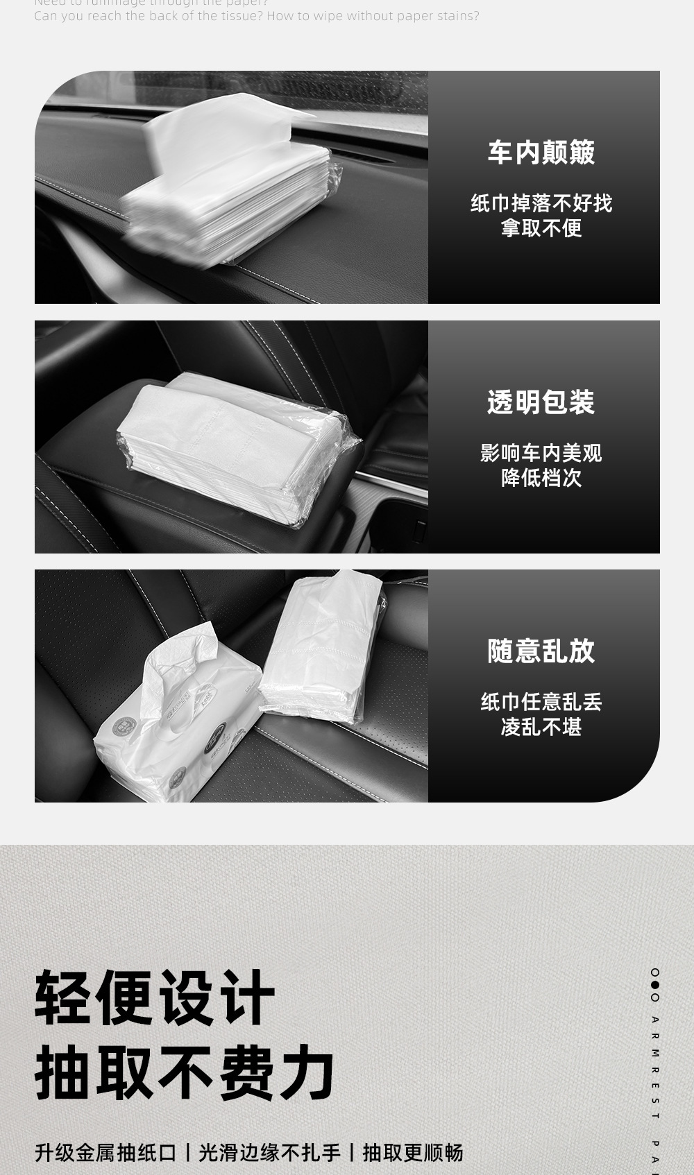 New Car-Mounted Leather Tissue Box, Hanging Sun Visor Seat Back Tissue Box, Leather Tissue Box
