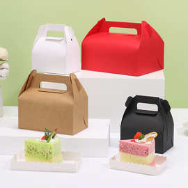 牛皮纸手提西点盒慕斯蛋糕切件打包盒面包糕点三明治包装盒雪花酥