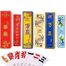 ̖ʮbĥɰϺӶʮưfAӳɽtܓ