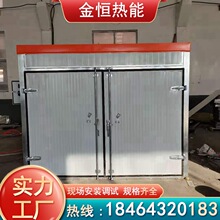 ��ݮ��əC �Ҹ��Ӹ��Ҹ���əC ˮ��Óˮ������ �����Óˮ�淿