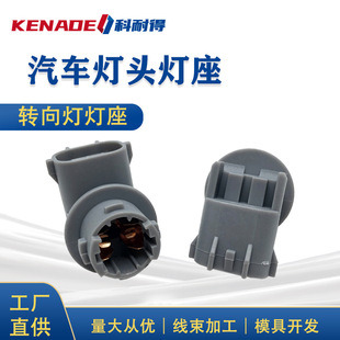 90075-60005�S������ 1996-2022 ���U�ܟ� ��܇���^90075-99012