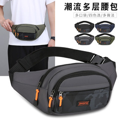 Phone Waist Bag for Men, Work Site Use, Multifunctional Large Capacity Belt Bag for Women, Waterproof and Durable Work Pouch