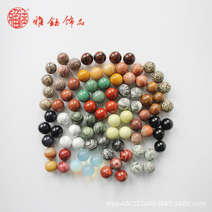 �S��ֱ�N��Ȼˮ����30mm���ɖ|����G�c���ĥ�Ҿ��k���D�\��[��