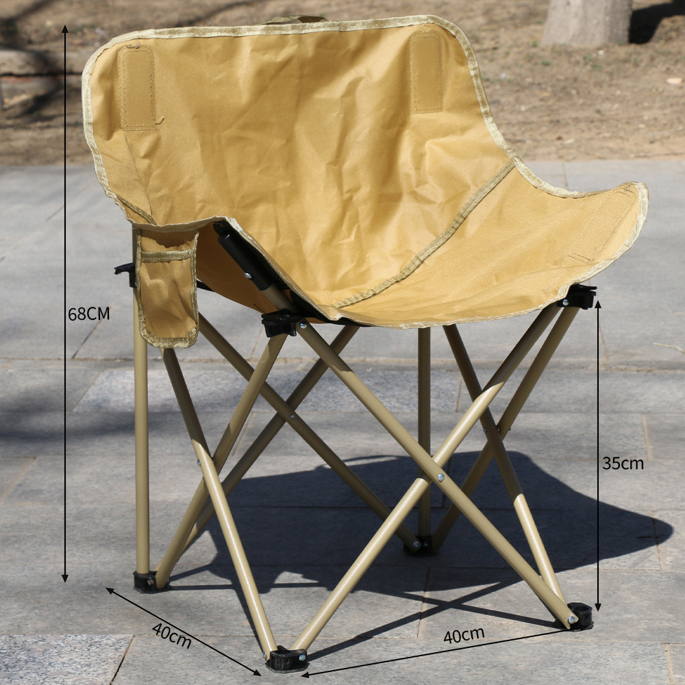 Silla de luna amarilla