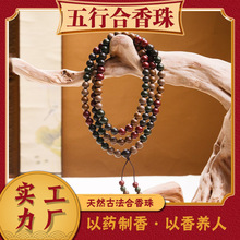 ���к�������ș�ִ��ŷ�ș��־�����108�wdiy��������������l
