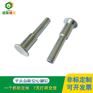 ƽ�^̨�A�����T�̼���\�T�������f��݆������݆�S���