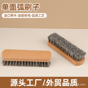 �羳�M�ڙ�ľ�Rëˢľ�|�h���R��ë��zЬˢ�坍���m����Ь��ˢ