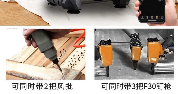 Brushless variable frequency air compressor 220v small oil-free silent air pump woodworking painting high-pressure air compressor