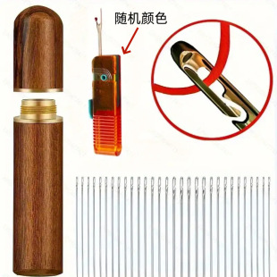 �羳����DIY�p�x���b��������������äᘣ������ԄӴ����b