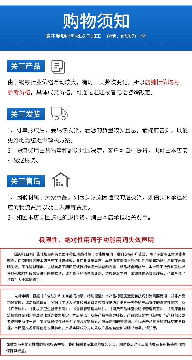 O1CN01aBtx6d1fhuUC3z3My_!!2705