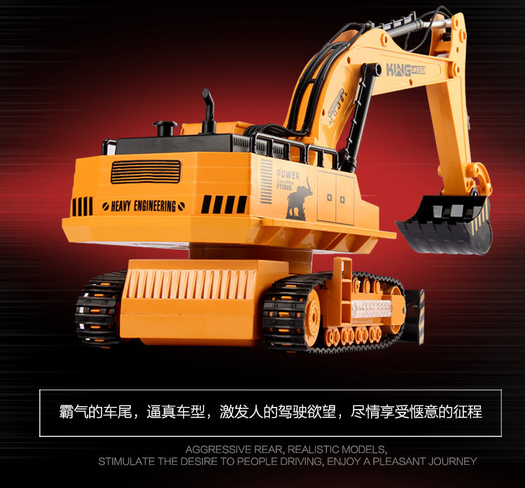 工程车详情750_12