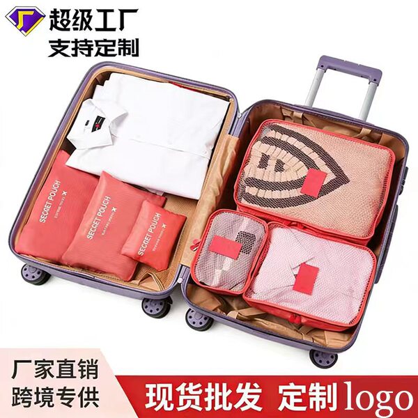 Creative storage bag for traveling