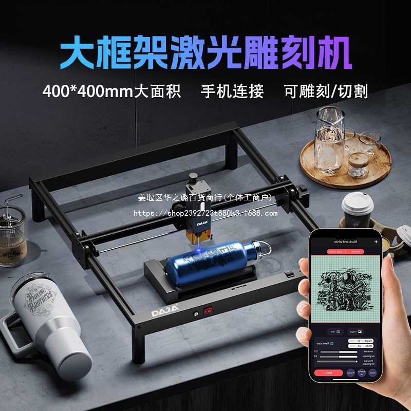 激光雕刻机小型全自动便携式镭射打标机商标刻字机切割其他