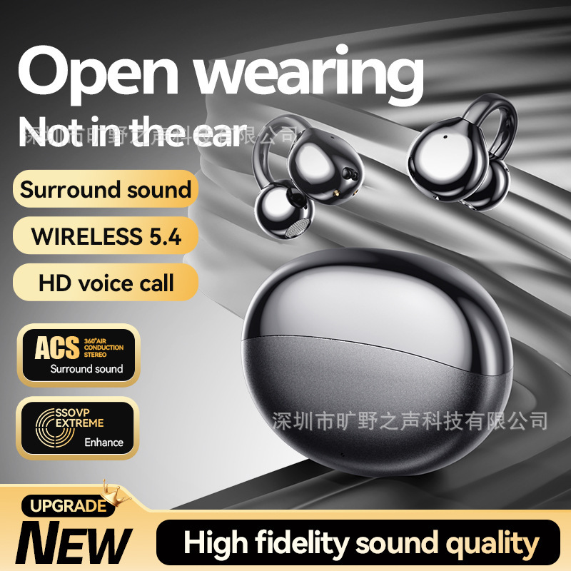 2025 Hot-Selling M110 Ear Clip Ows Non-In-Ear Air Bone Conduction Bluetooth Earphones Ear Clip Type Bone Conduction Headphones 2025 Hot-Selling M110 Ear Clip Ows Non-In-Ear Air Bone Conduction Bluetooth Earphones Ear Clip Type Bone Conduction Headphones