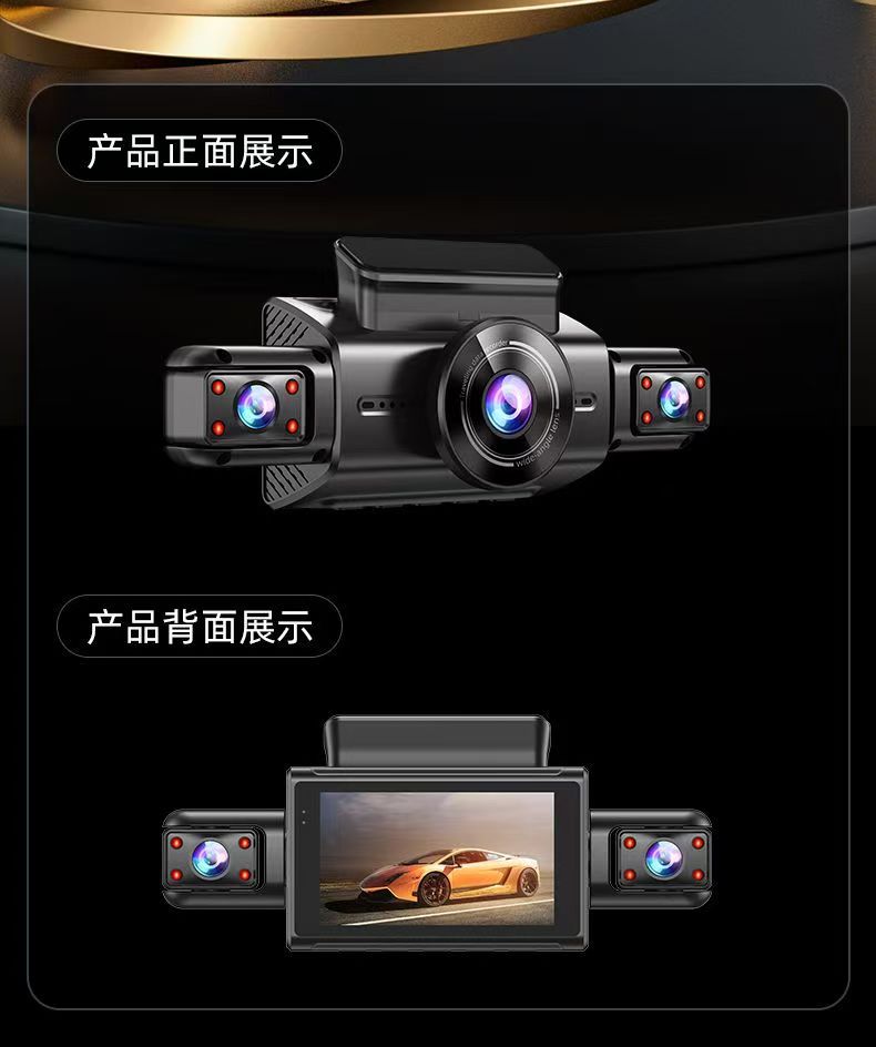 Cross-Border New 3inch Four-Channel Car Driving Recorder Wifi Connection High-Definition Night Vision Wide-Angle Car Dvr