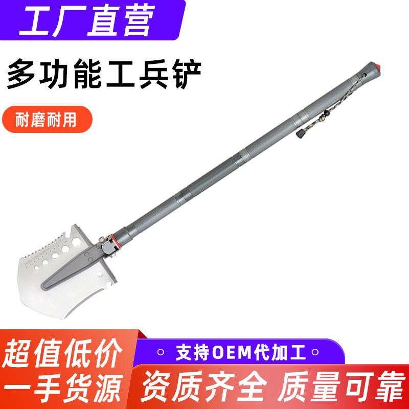 �๦�� ���⹤������װ  ҰӪ���� �����۵� Ӧ������ ������װ