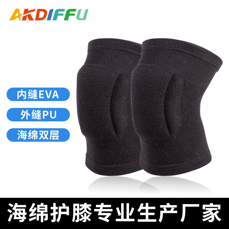 Rodillera deportiva engrosada EVA esponja rodillera pie voleibol nylon rodillera danza rodilla niños patinaje sobre ruedas