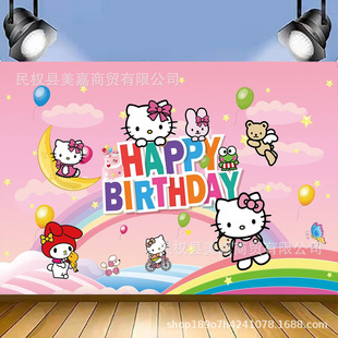 �羳��ɫKT؈��ͯ�����Ɍ����ՙM���b��߁��R�d�냺���ձ�����