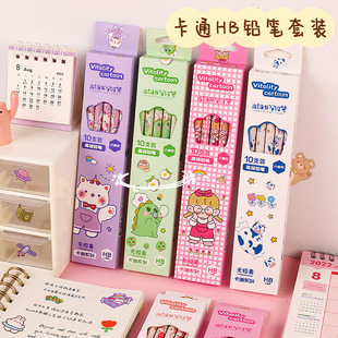 Cartoon ins wind 10 boxed pencils high color value primary and secondary school students book writing painting exam HB rubber pencil
