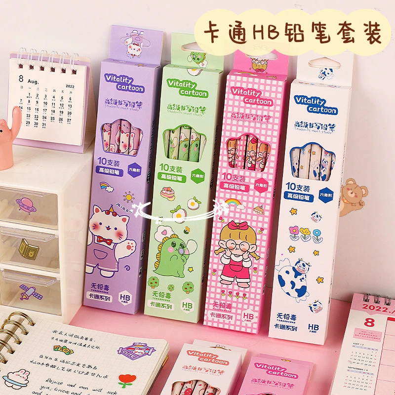 Cartoon ins Wind 10 карандашей в штучной упаковке учащиеся начальной и средней школы с высоким цветовым значением Книга Письменный экзамен по рисованию Резиновые карандаши HB
