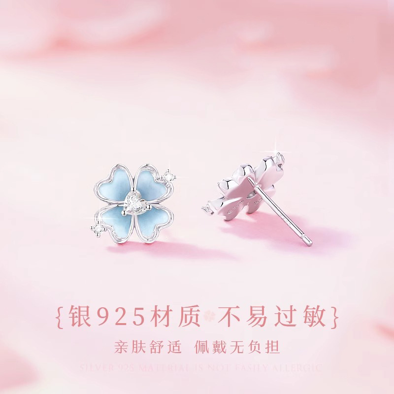 金宏盛s925纯银四叶草耳钉女生小众设计感珐琅夜光耳环新款耳饰品|undefined