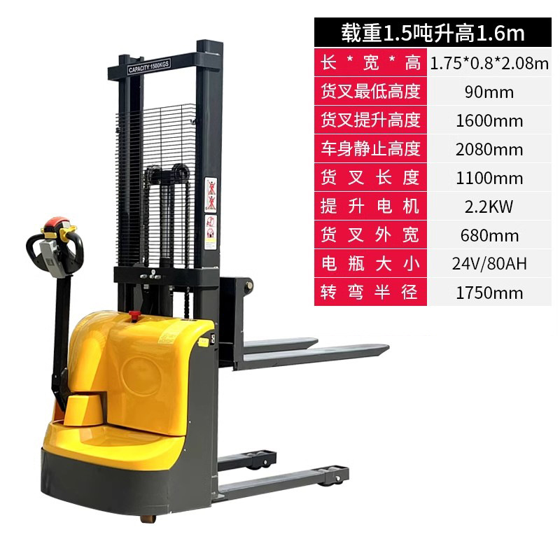 1 tonelada de carretilla elevadora eléctrica 2 tonelada de carretilla elevadora eléctrica elevación hidráulica camión de carga y descarga automático de paletas elevadoras