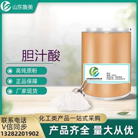 其他饲料添加;营养性添加剂;药物性添加剂