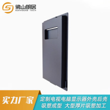 ABSܺƬܳҺҕ⚤Ƭӹ