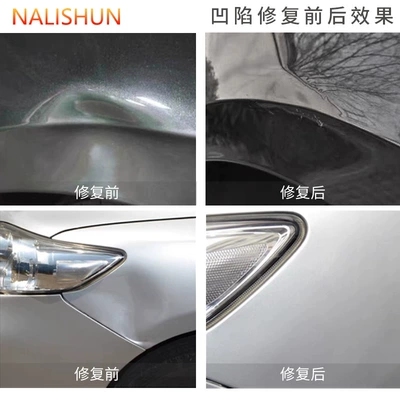 leveling elastic force, Repair kit