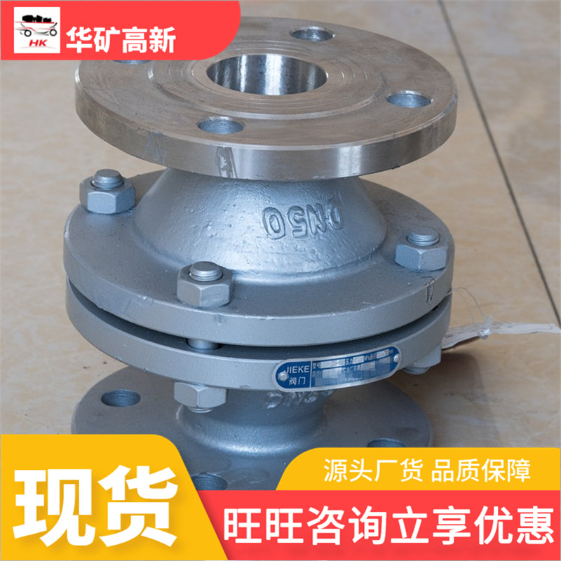 供应管道阻火器 诚意销售 不锈钢管道阻火器 GZW-80管道阻火器