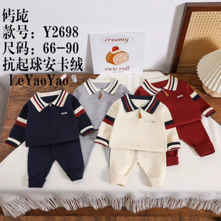 2026�ﶬ�¿��׋냺��ͯ���b�nϵ���e���s�l�yӢ��ë��ѝ�Ӄɼ���