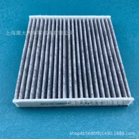 空调滤清器;空气滤清器;柴油滤清器