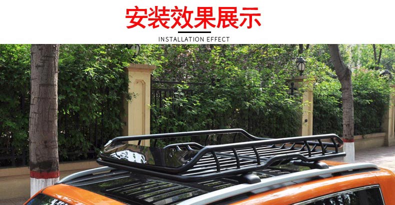 Suzuki Beidouxing car roof rack, luggage carrier, cargo box, rear ladder, side awning, modification kit