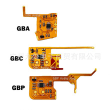 �m��GBA GBP GBC��������ģ�K �͹��Ĕ��ֹ���ģ�K �������ž�