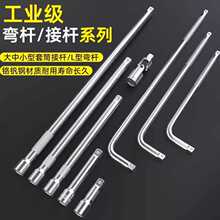 ���w���L�U�f���B�ӗU����һ��Ͳ���U�������^�D�Q���^���wС�w