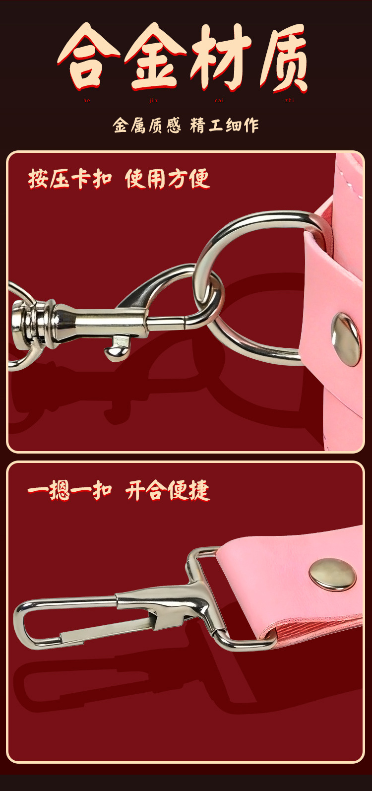 SM Bondage Mouth Gag Set in Pink Faux Leather and Plush for Adult Couples — detail image 3