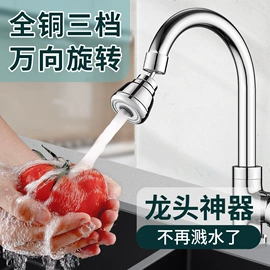 手持花洒;卫浴置物架;花洒套装