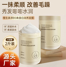 �S����B5�ǵ��װlĤ�CȾ�ɿ�ë���o�l���ޏ͓p��������Ĥ����ͬ��