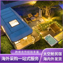 �����Ƅ�ʽ���ݪ�����������ǿ�����޴��;��b��̫��œ¶�I�Ƶ�