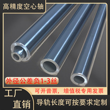 ��t����ֱ�����S�S�U���SӲ�S��܉�ӹ�ܛ�S12162025303550