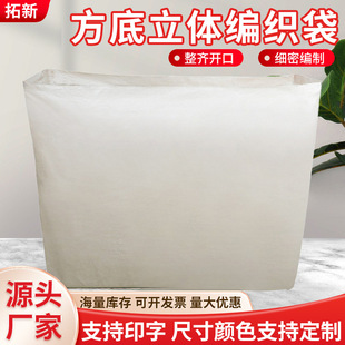 �S�����l�������w���������Ͼ�����Ƥ���ӿ��f����������Ӻ���