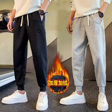 抽绳休闲裤男士秋冬季百搭束脚运动裤潮流纯色百搭卫裤九分哈伦裤