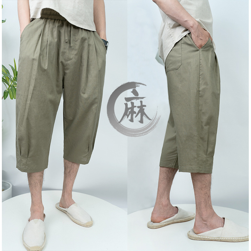 23K13 Cotton and Linen Cropped Pants for Men, Summer Thin 7/8 Pants, Men's Linen Casual Mid-Length Pants, Loose and Versatile for Summer