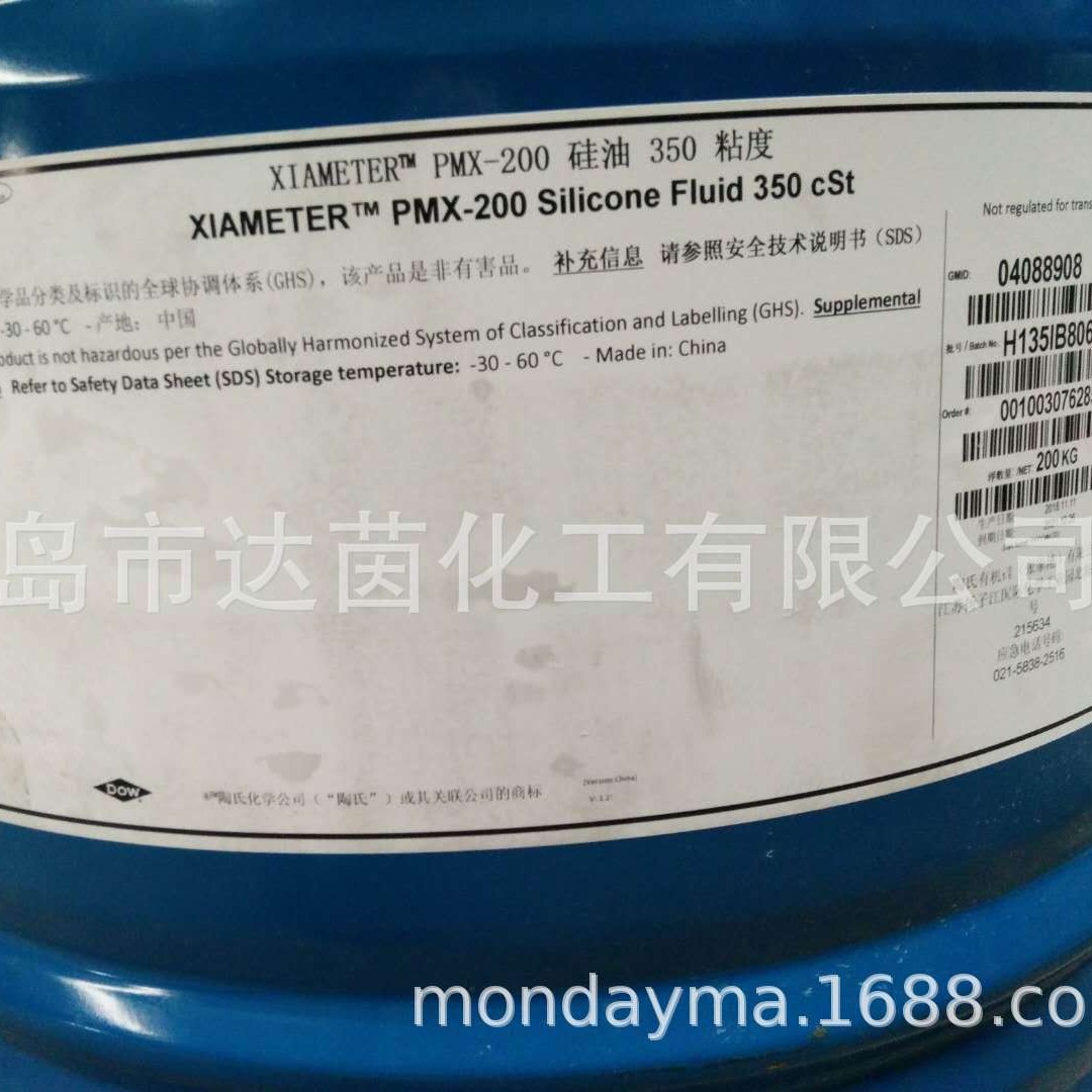 ���׻����ͣ����׻�����350ճ.500ճ.1000ճ