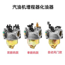 ���Ͱl늙C2KW 3ǧ�����݆������������168F 170F�Ԅ��L�T������