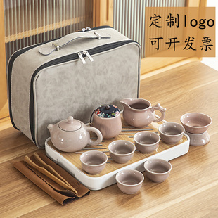 Travel Tea Set Simple Ceramic Tea Tray Portable Outdoor Tea Table Kung Fu Home 2025 New Custom Gift