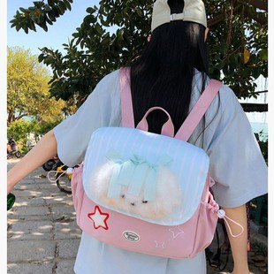 Travel Childlike New Large-Capacity Japanese Commuter Backpack Plush Girl Cute Student School Bag Backpack