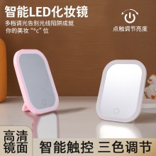 �¿�Ύ������y�R �W�t�ɐ۱�y�ɲ�ж�����|���a��LED���y�R