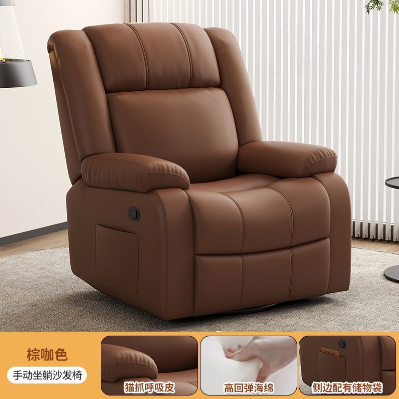 Sala de estar cápsula de primera clase, masaje multifuncional doméstico eléctrico giratorio, silla de computadora de ocio, mecedora, sofá individual