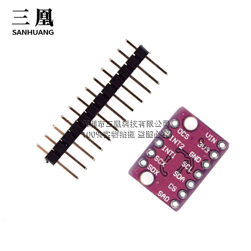 GY-BMI160 module 6DOF 6-axis speed gyroscope+gravity acceleration sensor IICSPI
